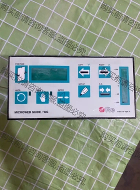 正品意大利RE纠编器 MICROWEB GUIDE/WG 议价再拍 拆机件
