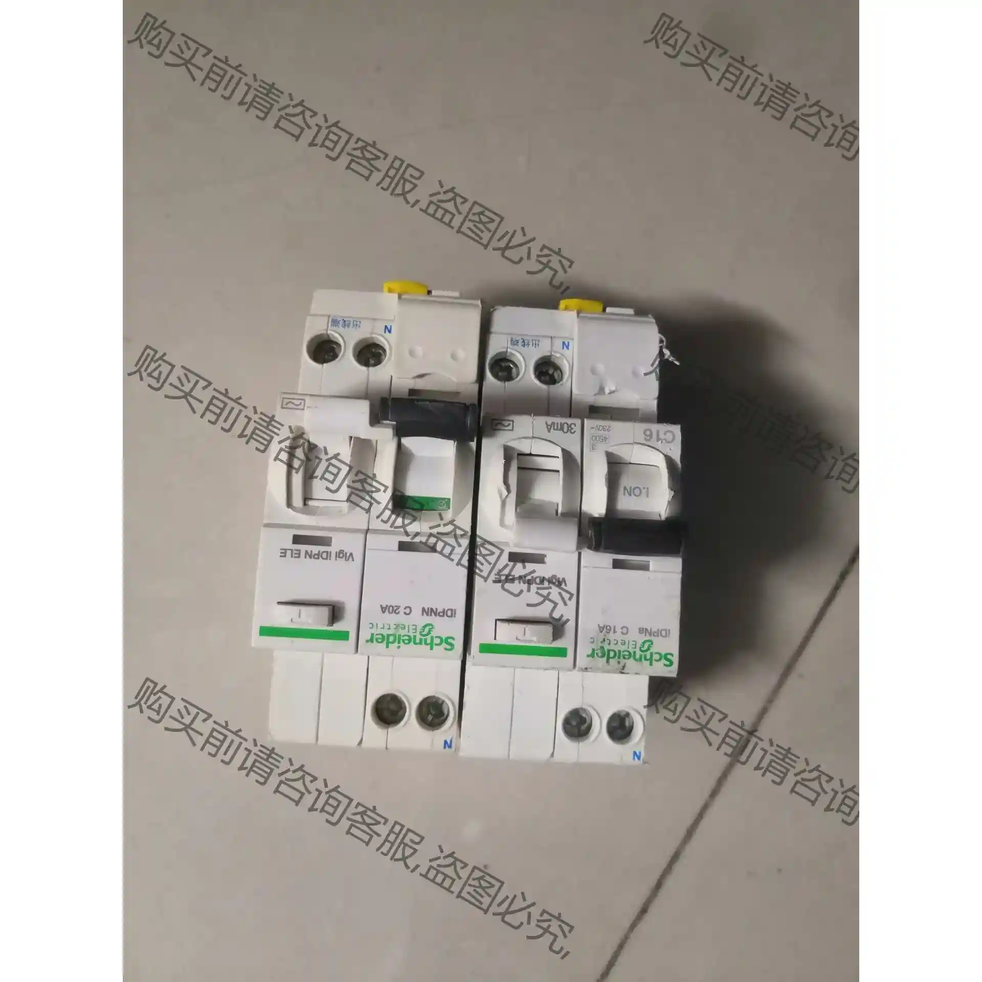 施耐de1p加N漏电保护器，10-25A，有发黄，要求高的bu用 议价再拍