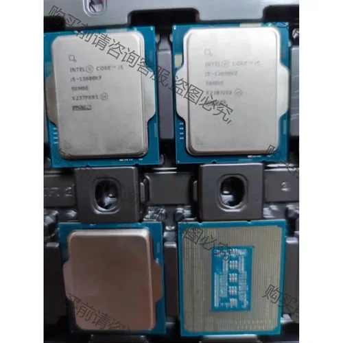 I5-13600KF散片 全新未上机 3年质保 议价再拍 拆机件