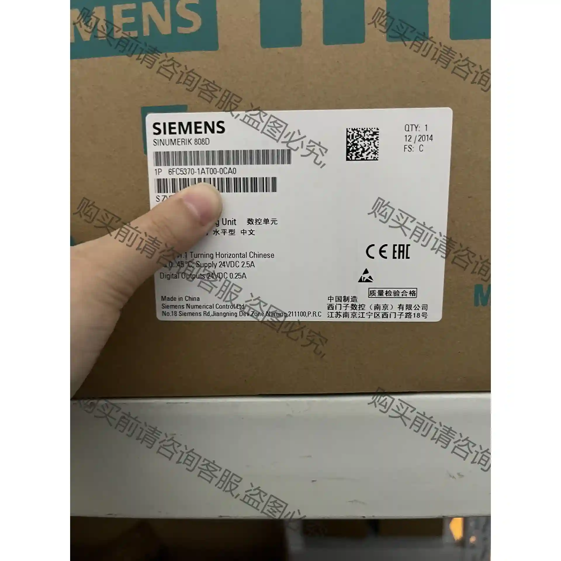 西门zi6FC5370-1AT00-0CA0 8080一代现货 议价再拍 拆机件