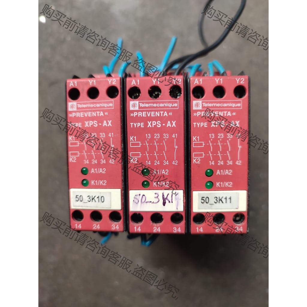 功能正常议价 施耐de进口继电器XPS-AX XPSAX5120