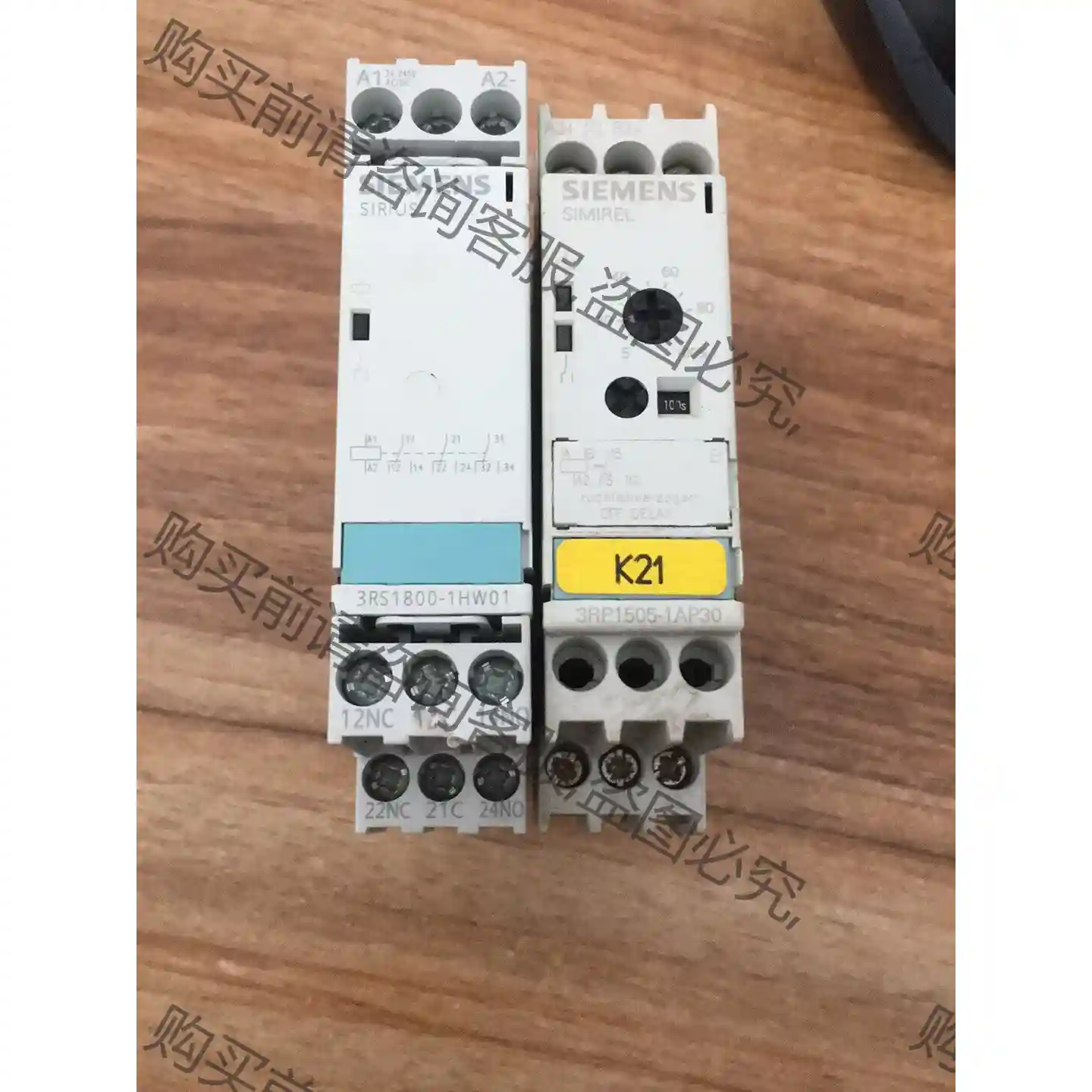 拆机西门zi继电器3RS1800-1HW01 3RP1505- 议价再拍 拆机件