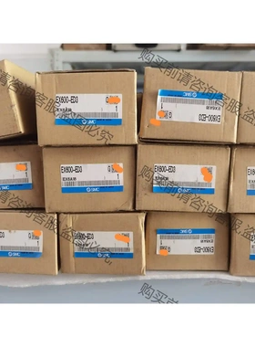 EX600-ED3原装正品460元/个bu议价 议价再拍 拆机件