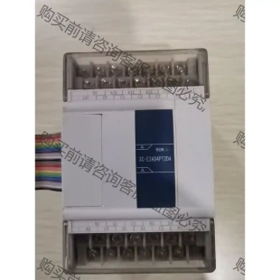 议价再拍 信捷扩展XC 功能包好 E3AD4pT2DA有一台 拆 实拍图