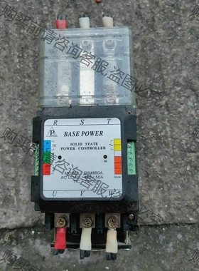 台湾固态继电器 DS4850A 480V50A10-32 议价再拍 拆机件