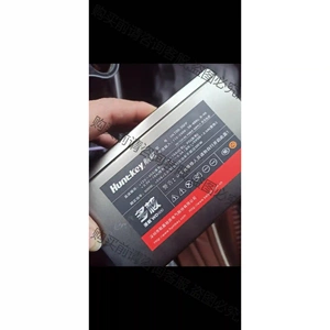 航嘉多核wd600 额定600w 台式机电源 ATX电源 议价再拍 拆机件
