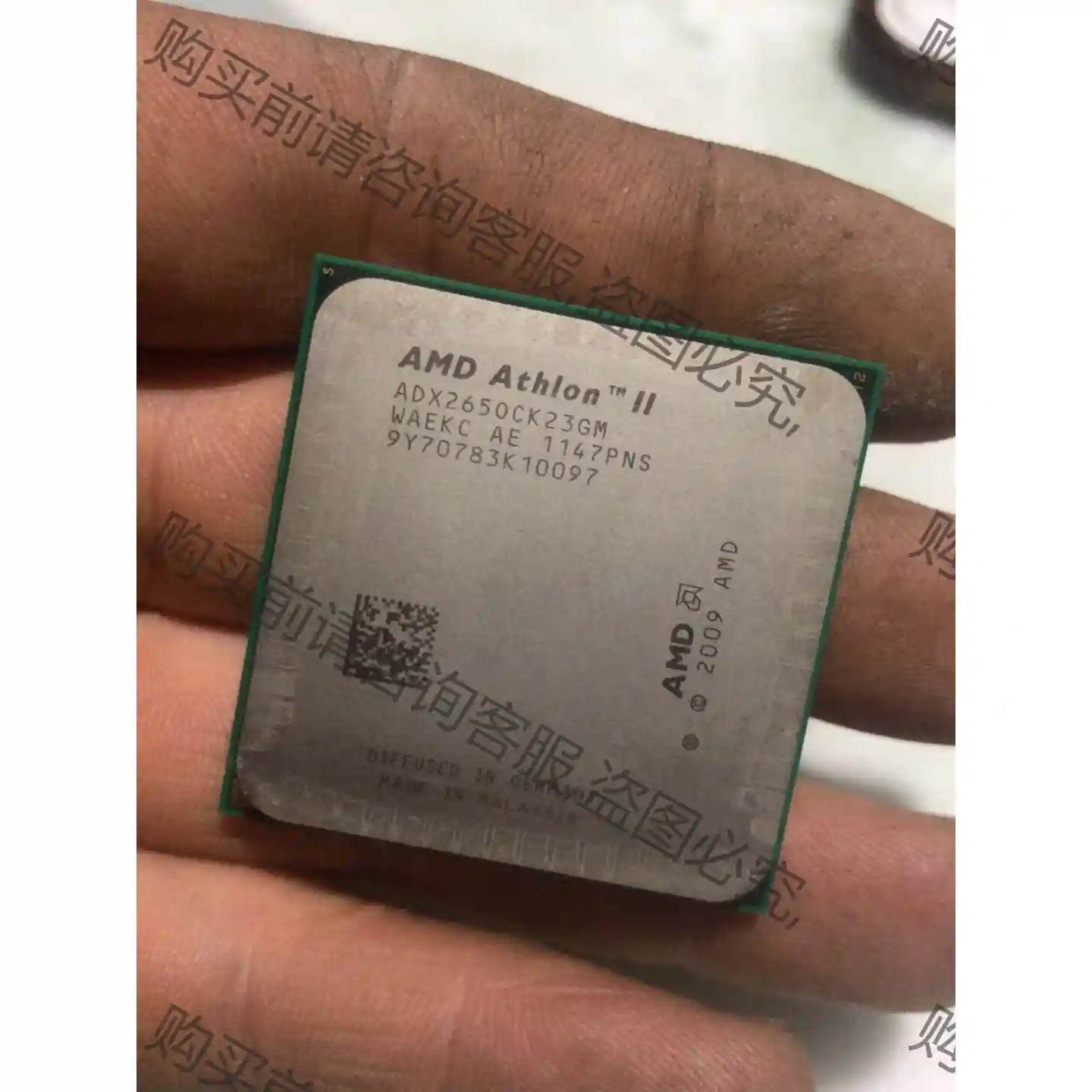 绝版CPU X2 265 AMD AM3双核台式机CPU 议价再拍 拆机件