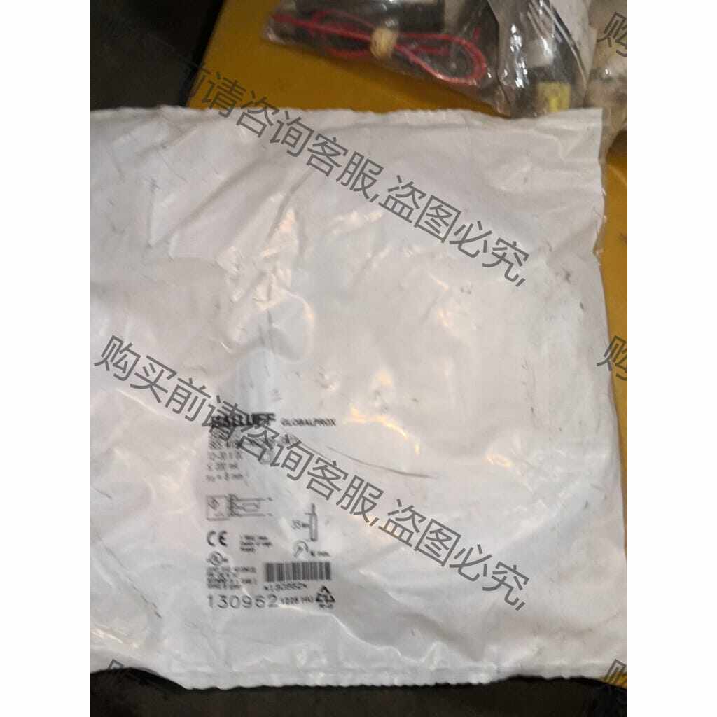 功能正常议价 巴鲁夫接近开关BES007J现货BES M18MI-NSC8