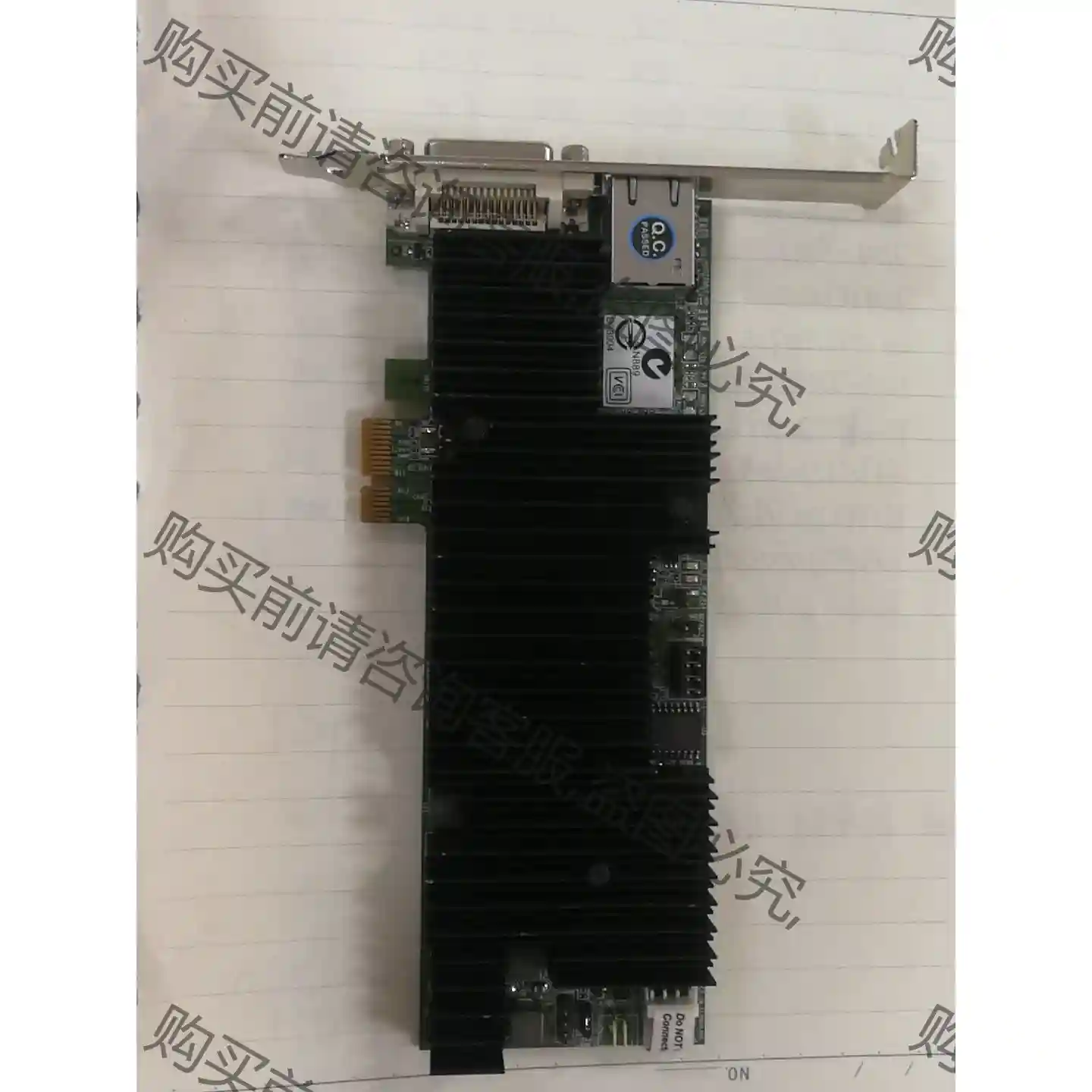 KCC-REM-LRI-LR2917 议价再拍 拆机件