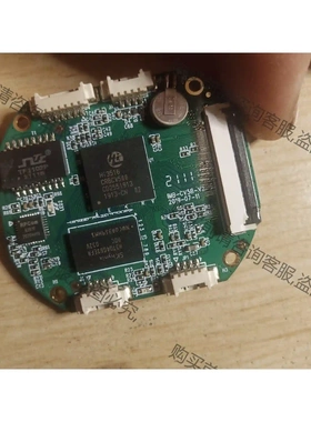Hi3516CRBCV500。带板单个价 议价再拍 拆机件