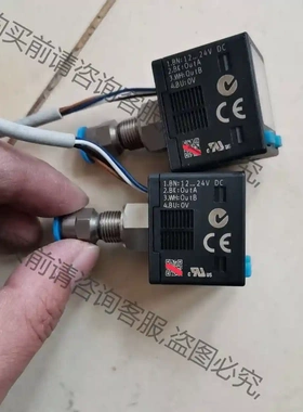 拆机有量费斯托压力表SPAB-B2R-R18-2N-K1负压 议价再拍 拆机件