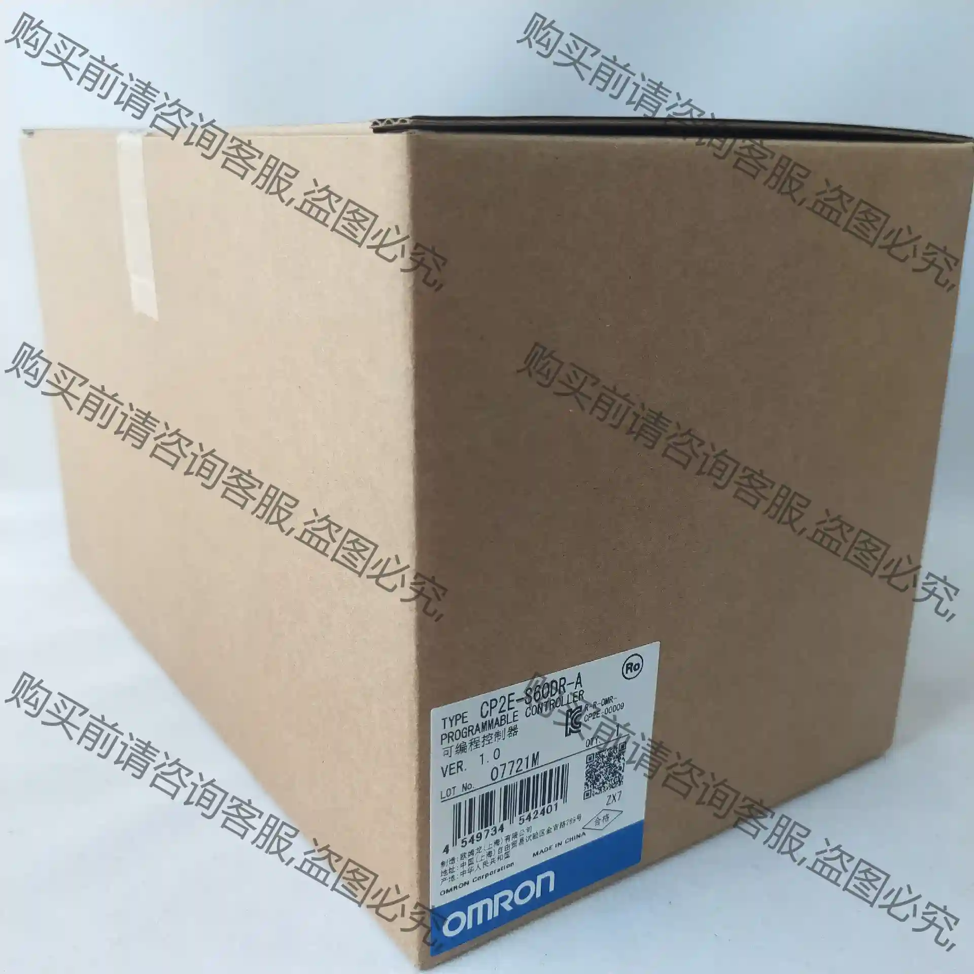 CP2E-S60DR-Aoum欧姆long原装正品，库存现货，有需 议价再拍 拆