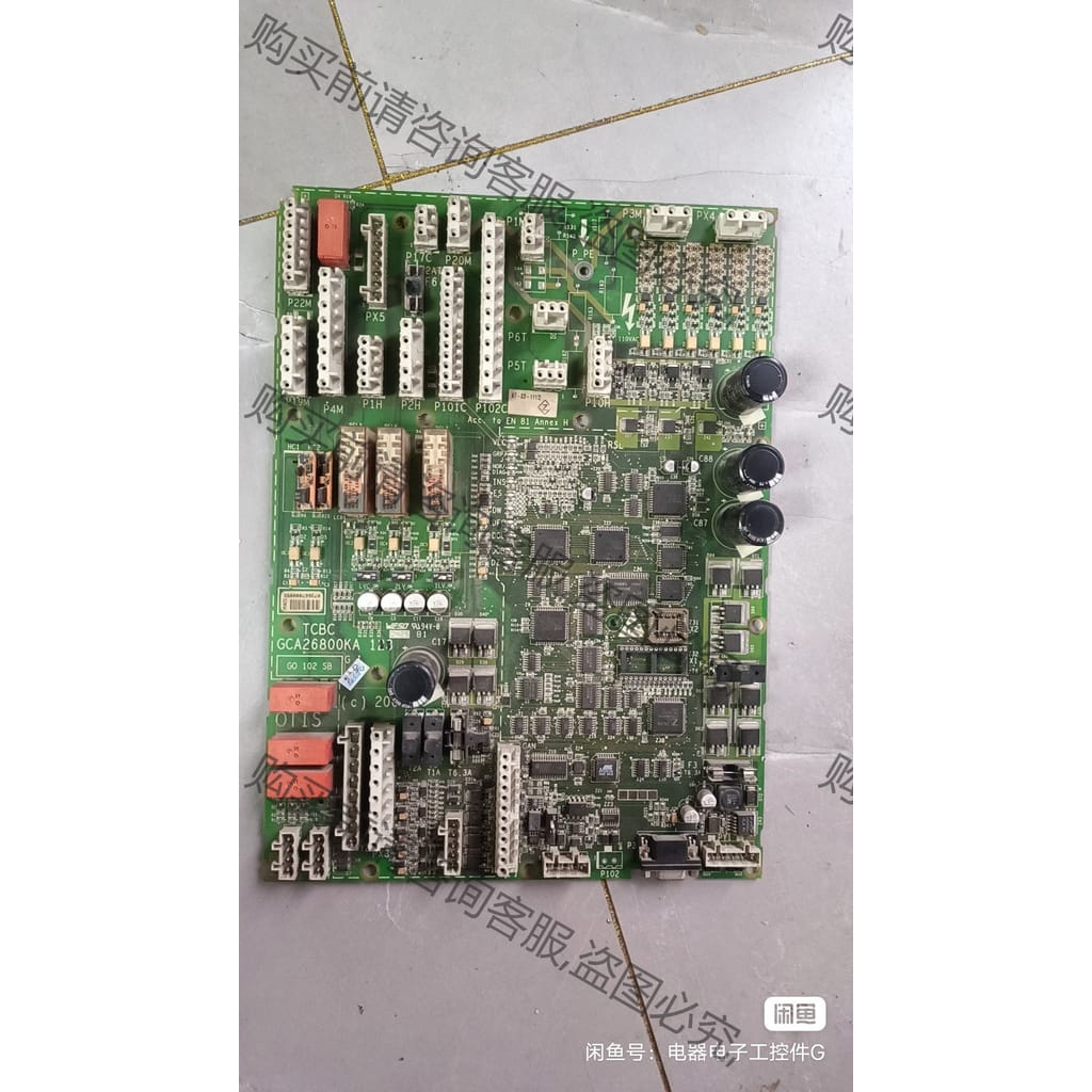 功能正常议价 二手OTIS奥迪斯电梯板TCBC GCA36800KA