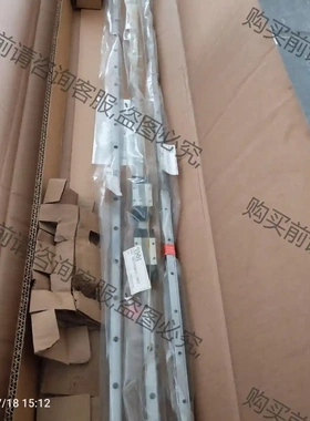 全新日本THK直线导轨SHS15V2QZUU+1680L带价 议价再拍 拆机件