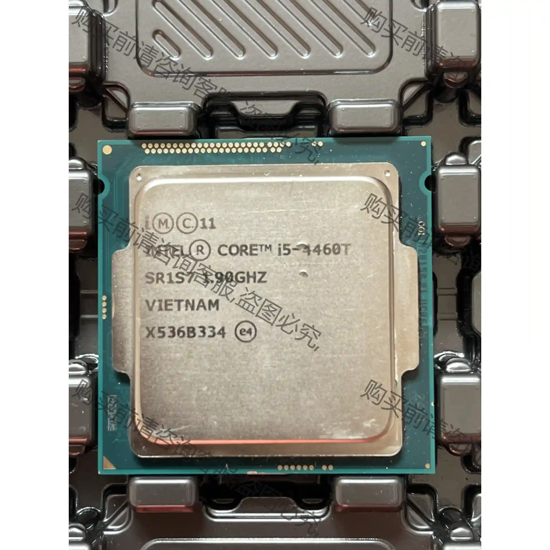 i5-4460T，台式机CPU，只有2个，测试功能正常，成色 议价再拍 拆