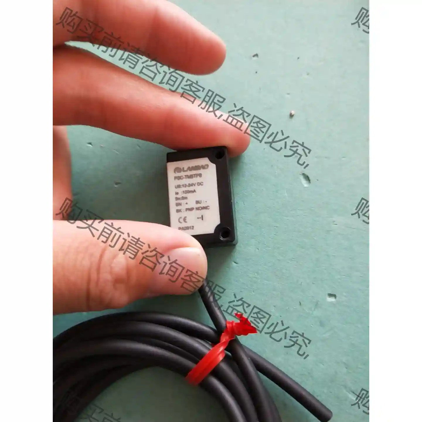 兰宝 LANBAO PSC-TM5TPB 光电开关 议价再拍 拆机件