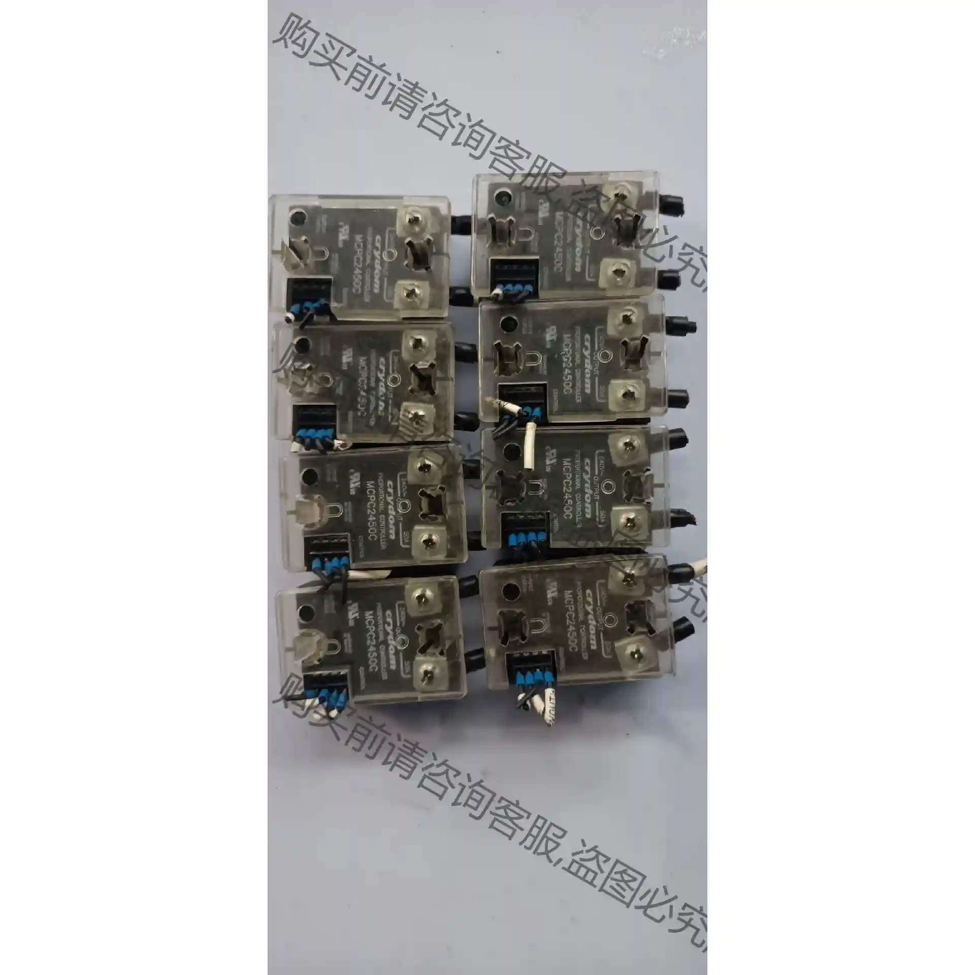 美国快达crydom固态继电器 MCPC2450C 50A 议价再拍 拆机件