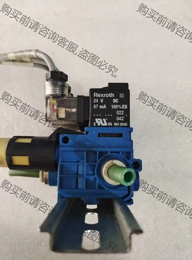 Rexroth力士乐MH20366 24VDC电磁阀 原装正 议价再拍 拆机件