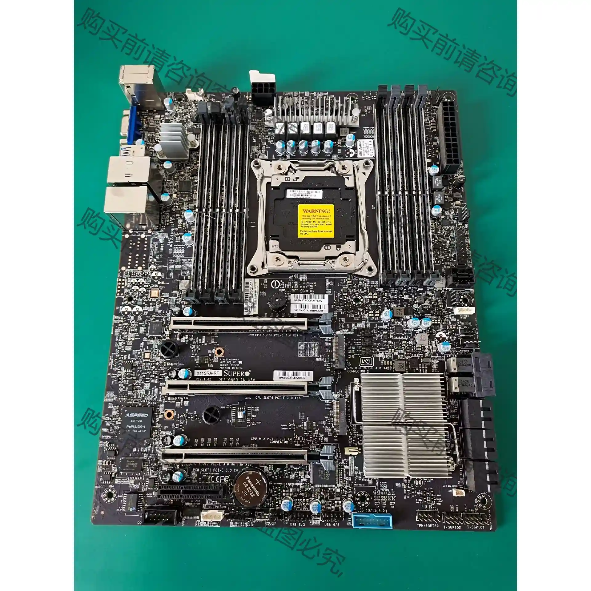 超微X11SRA-RF X11SRA-F C422芯片工作站 议价再拍 拆机件