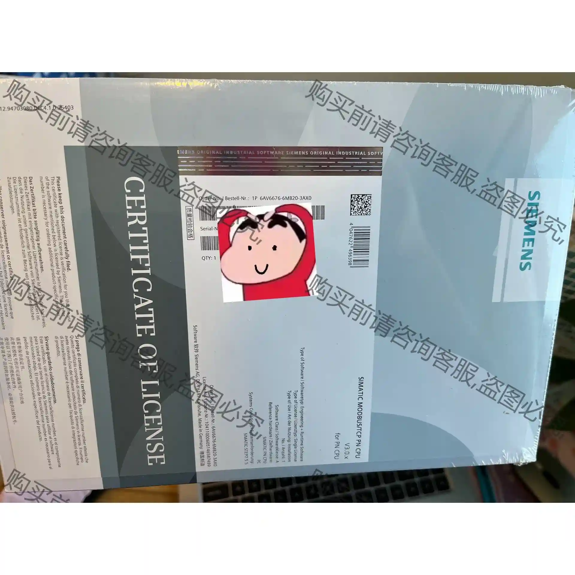 6AV6676-6MB00-3AX0 有需要联系 议价再拍 拆机件