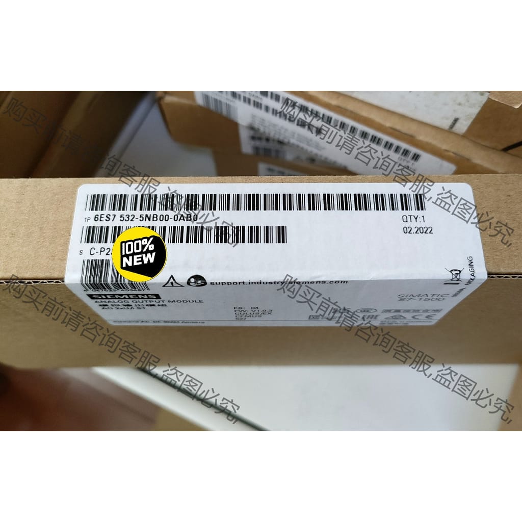 功能正常议价 6ES7 532-5NB00-0AB0