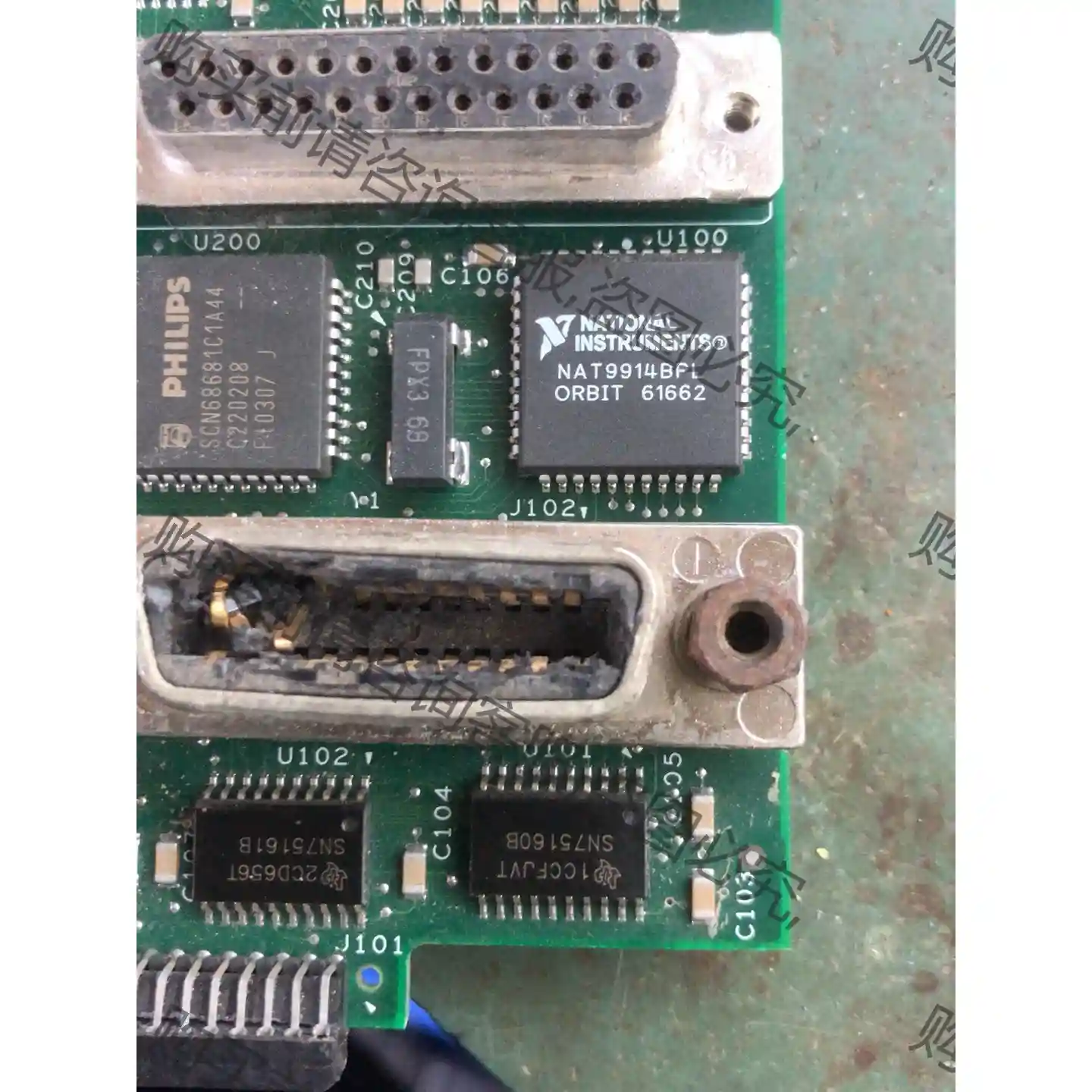 NAT9914APL 议价再拍 拆机件