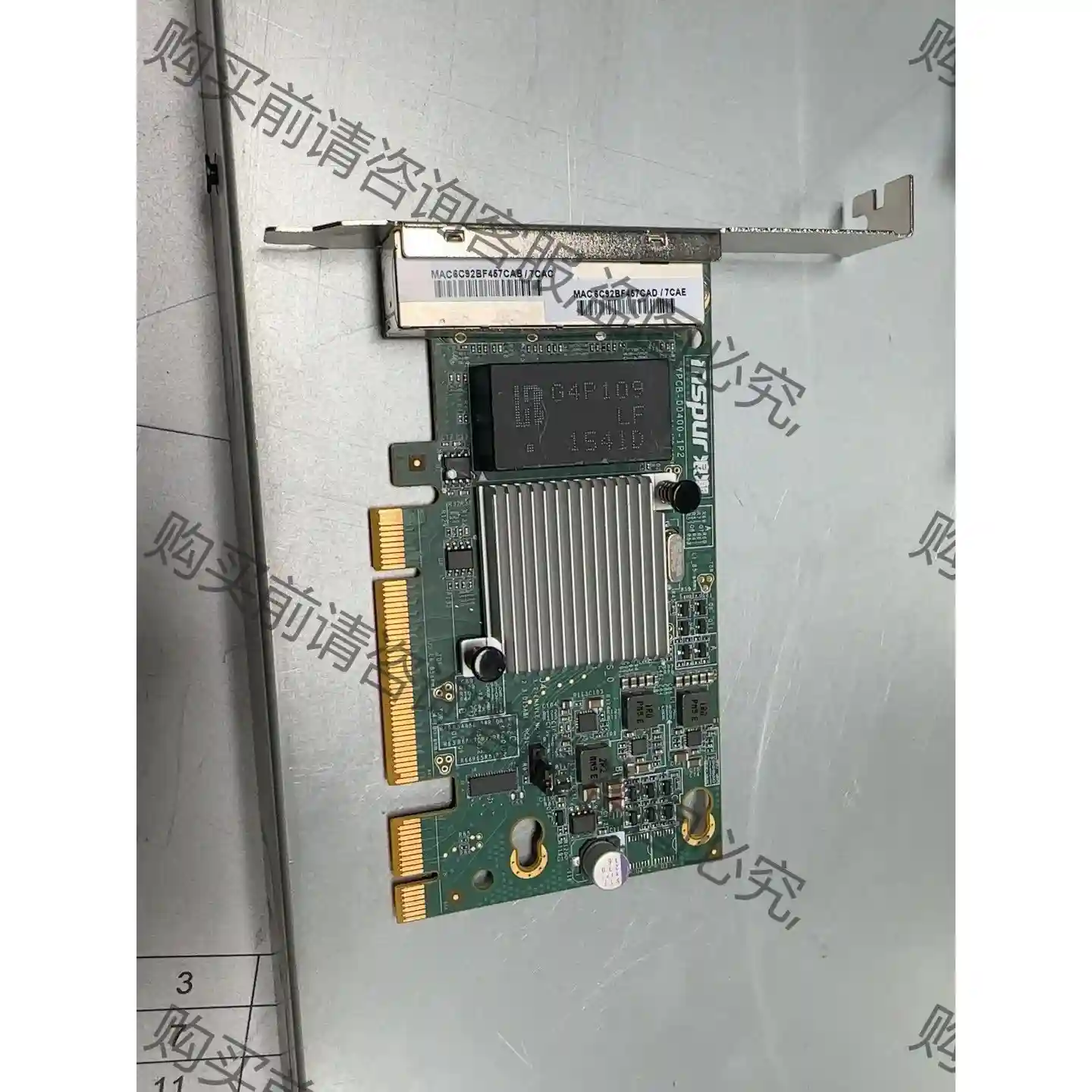 浪潮 YZCA-00400-101 YPCB-00400-1 议价再拍 拆机件