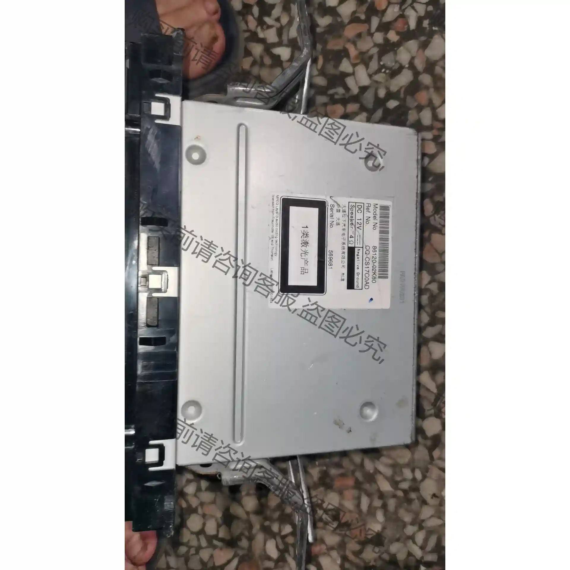 特价处理卡罗拉拆车CD机带USBAUX家用面包车改装DIY收 议价再拍