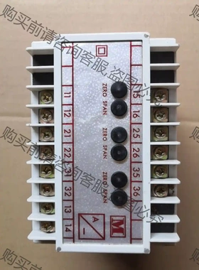 multitek M100-AL3 10219-004， 议价再拍 拆机件