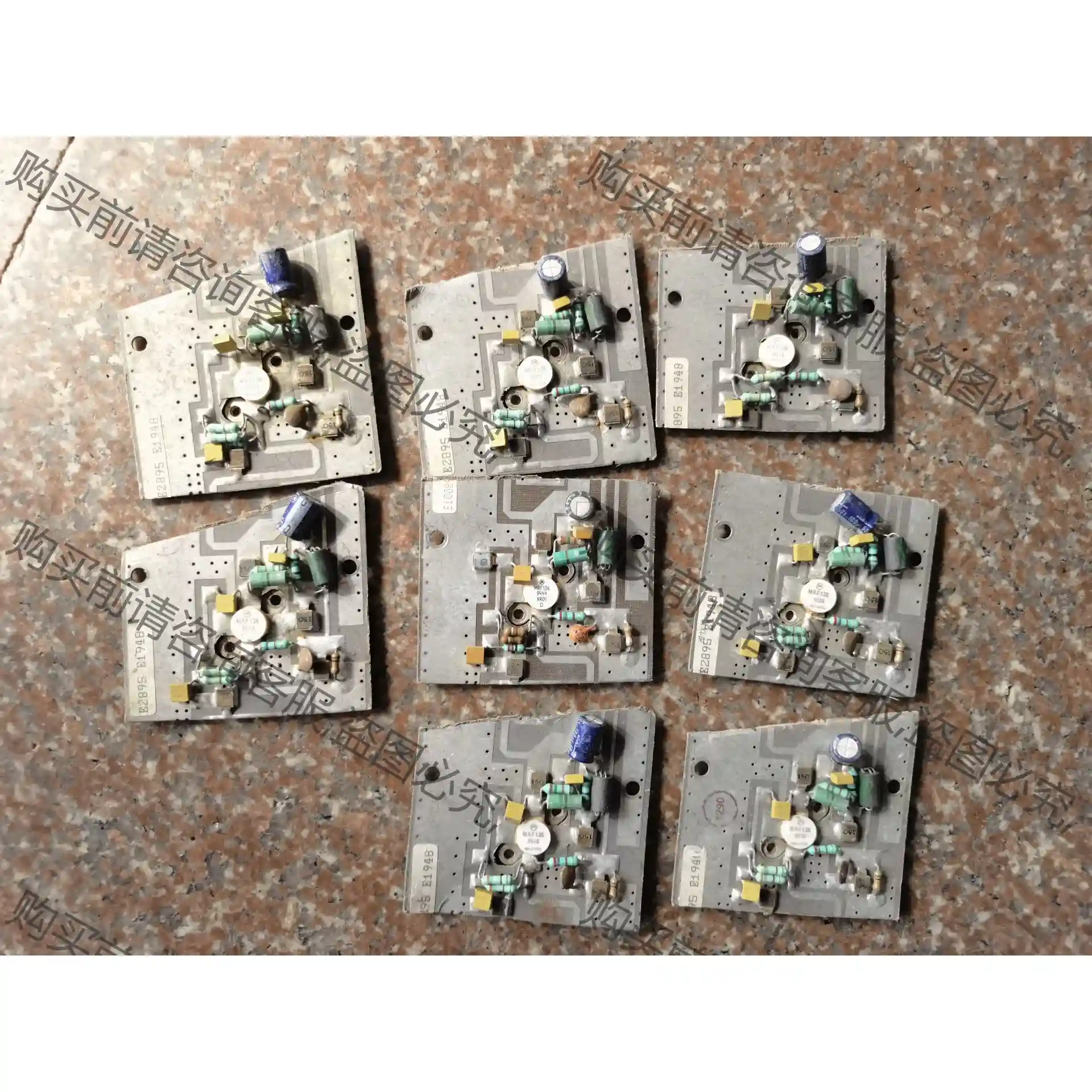 高频管MRF136，MRF326，2SC2395，NLG30 议价再拍 拆机件