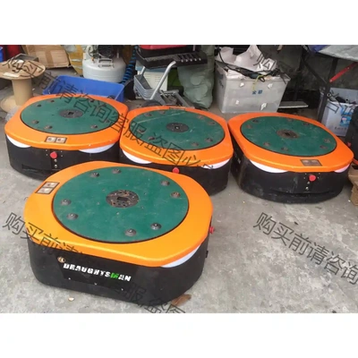 物流机器人DRAUGHTSMAN Liftians 议价再拍 拆机件