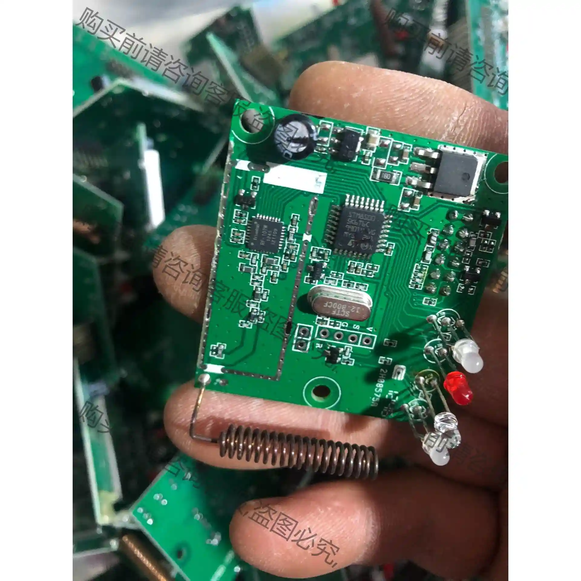 拆机电路板芯片STM8S005K6T6C 和RF-102W 议价再拍 拆机件
