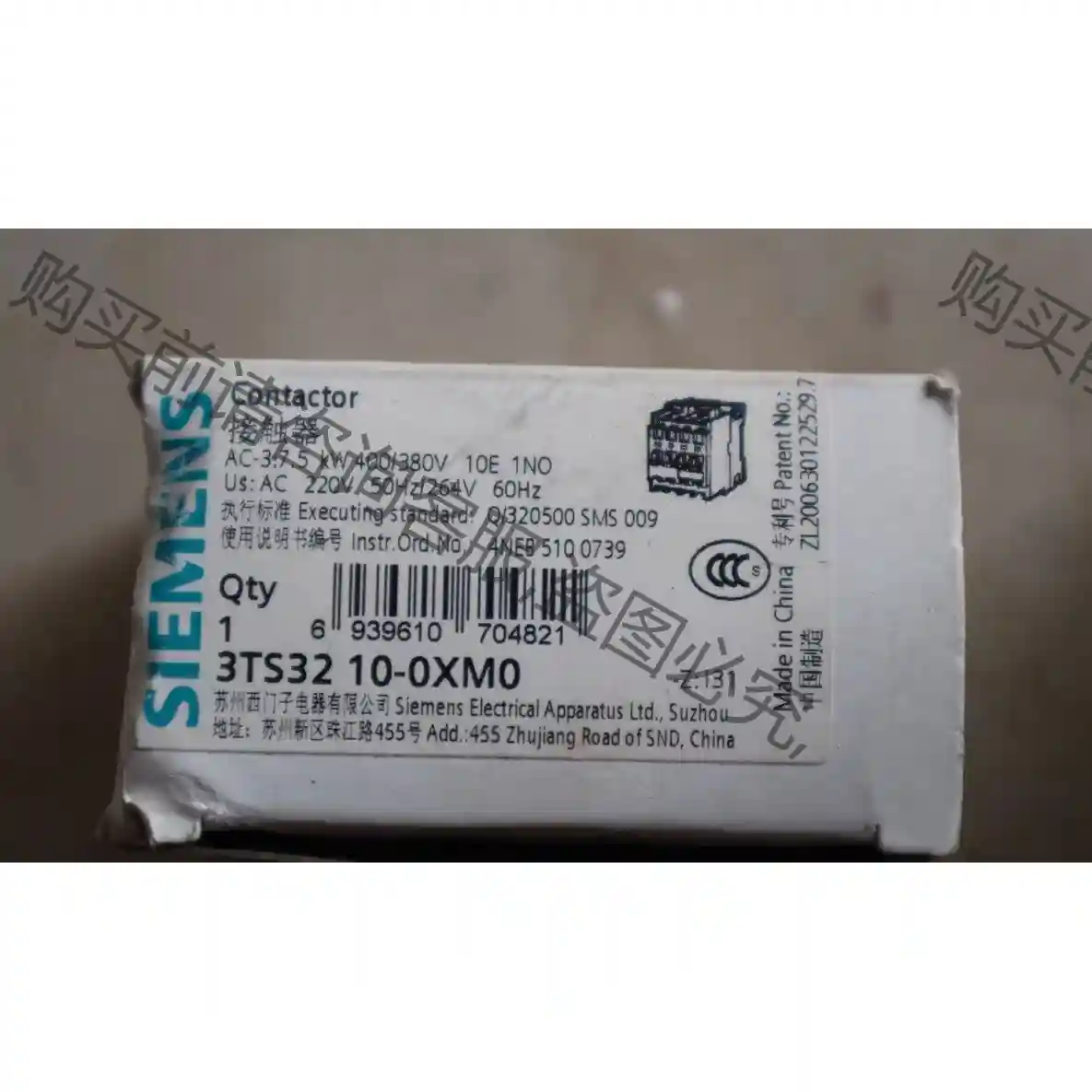 ￥现货促销 西门zi 3TS32 10-0X 交流接触器 3T 议价再拍 拆机件