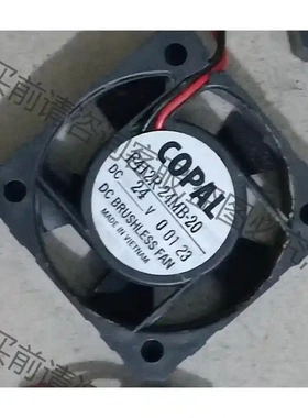 现货销售 COPAL F412R-24MB-20 实物拍 议价再拍 拆机件