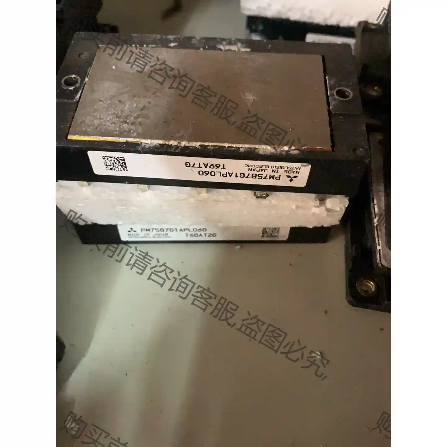 PM75B7G1APL060 包好用感兴趣的话点“我想要”和 议价再拍 拆机