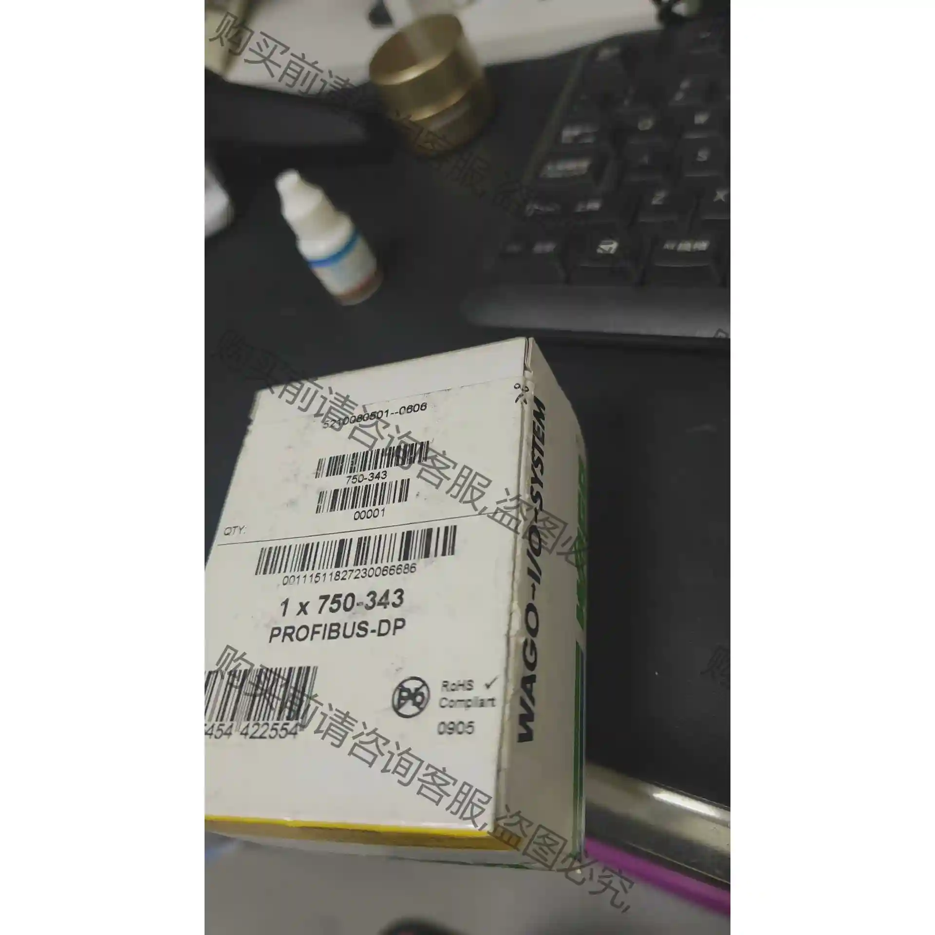 全新原装正品万可WAGO 750-343 DP适配器模块，全 议价再拍 拆机