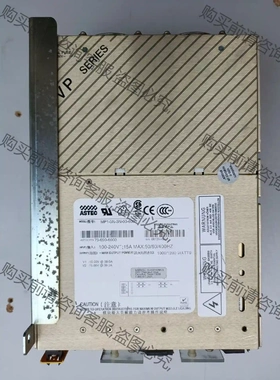 美国ASTEC雅达MP1-3N-3N-00, MP1-3N- 议价再拍 拆机件