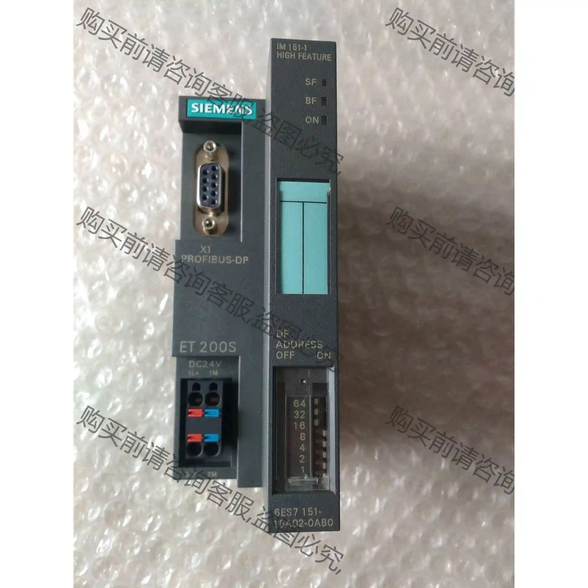 151-1BA02/6ES7151-1BA02-0AB0全新 议价再拍 拆机件