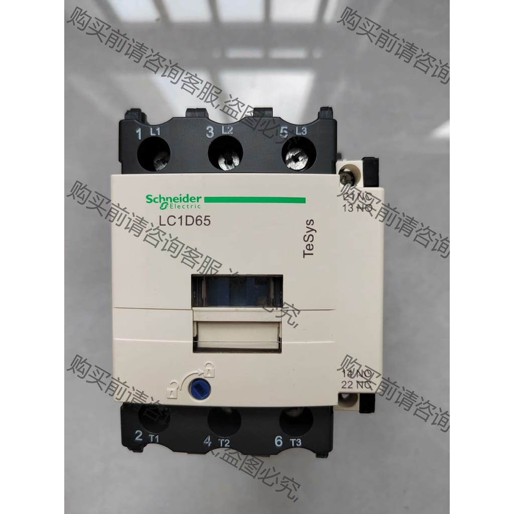 功能正常议价 施耐de交流接触器LC1D65M7C 电压220V