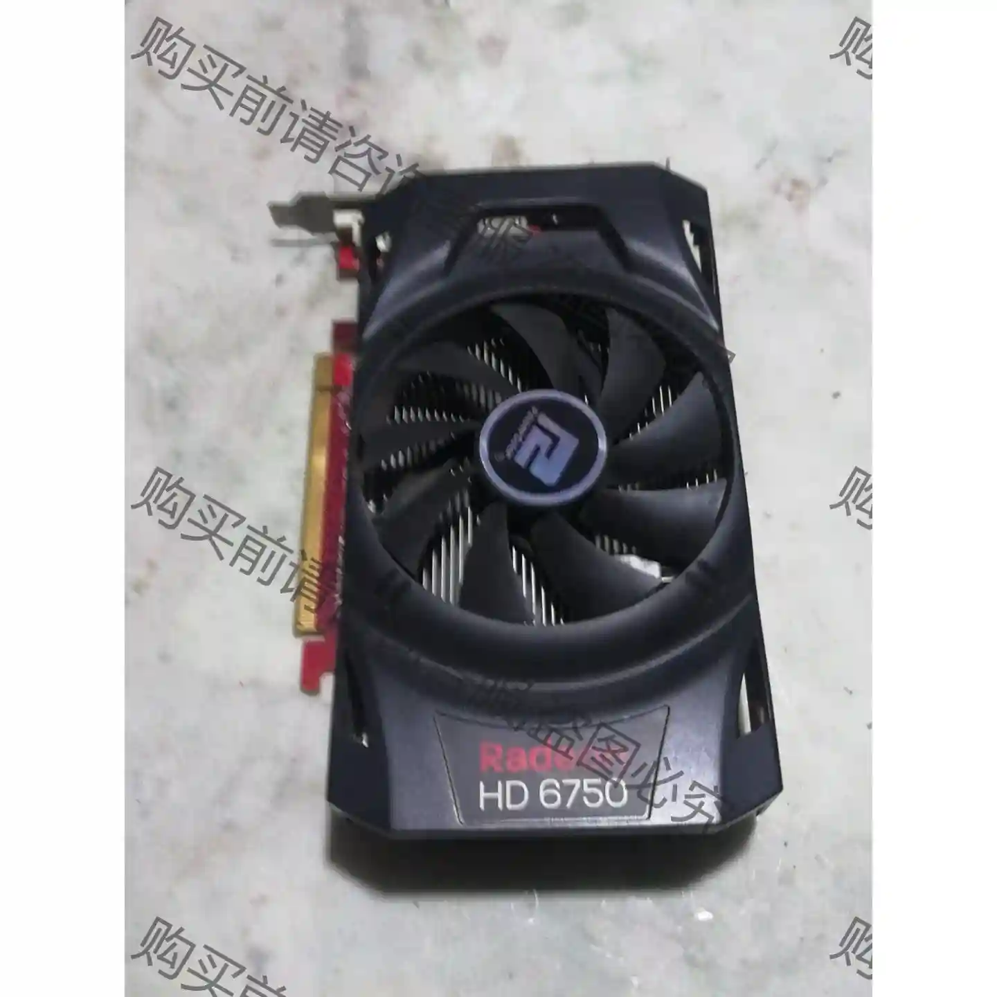 迪兰恒进HD6750恒金1G D3 PCIE台式机显卡 议价再拍 拆机件