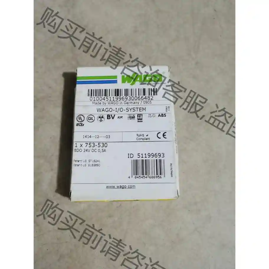 库存全新万可PLC模块753-530 原装现货 议价再拍 拆机件