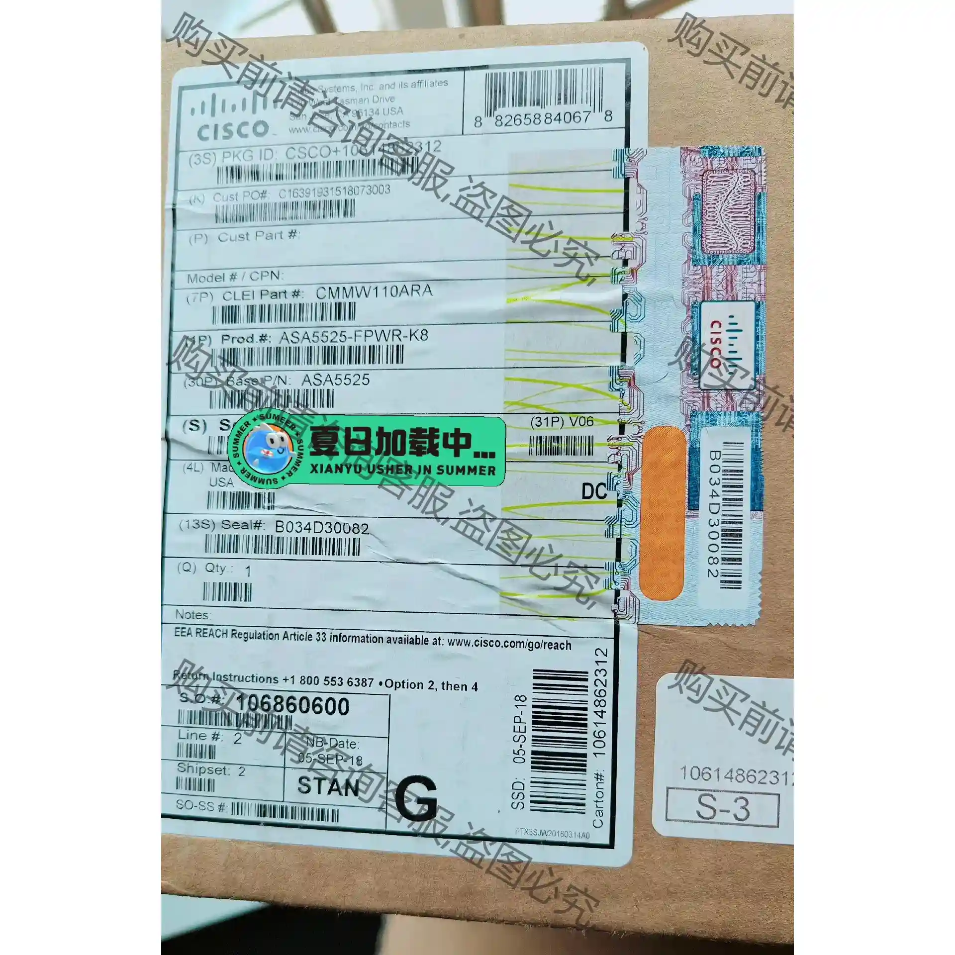 ASA5525-FPWR-K8 思科原装全新 正品行货防火墙 议价再拍 拆机件