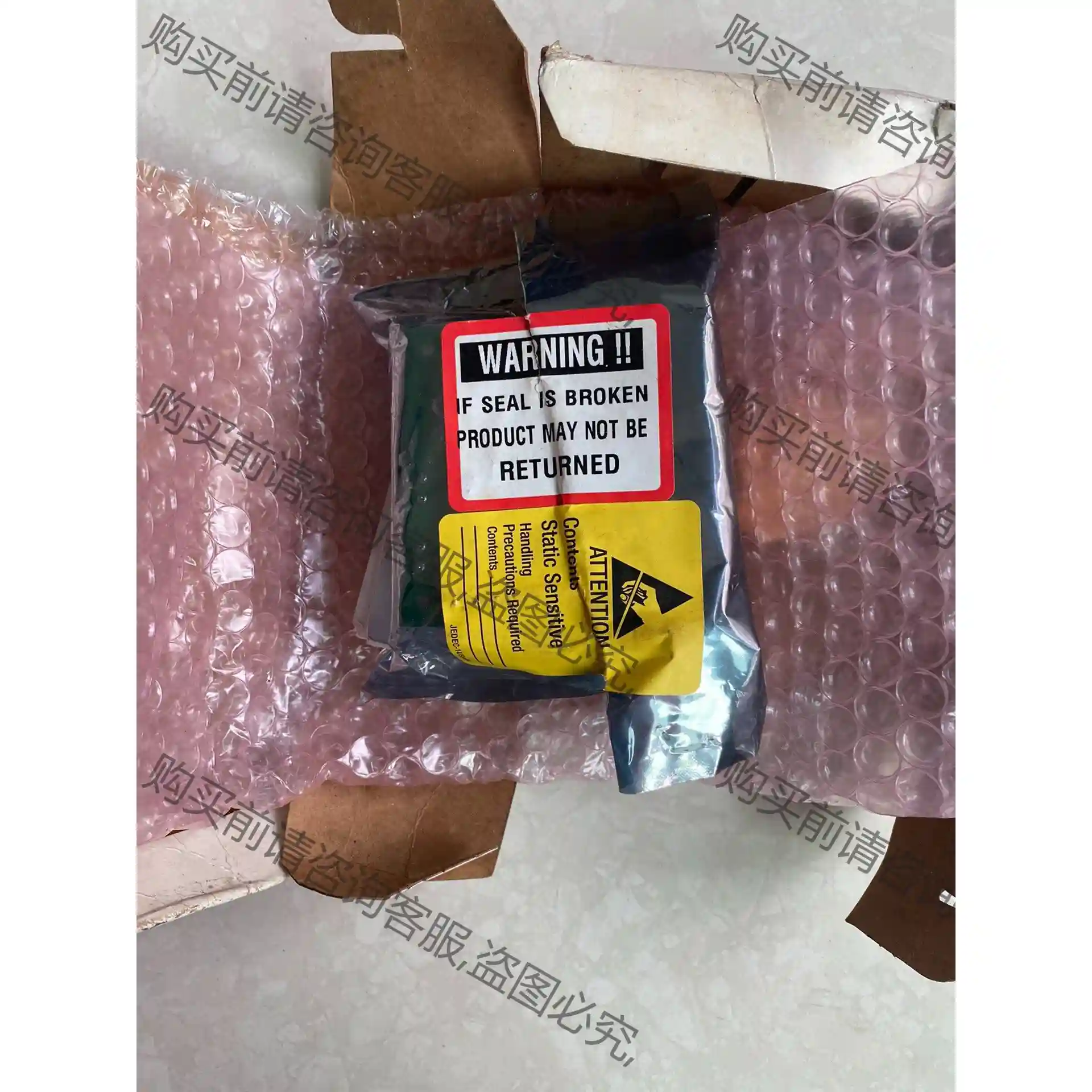 SPORLAN/斯波兰驱动模块 膨胀阀驱动器IB6Q 全新带 议价再拍 拆机