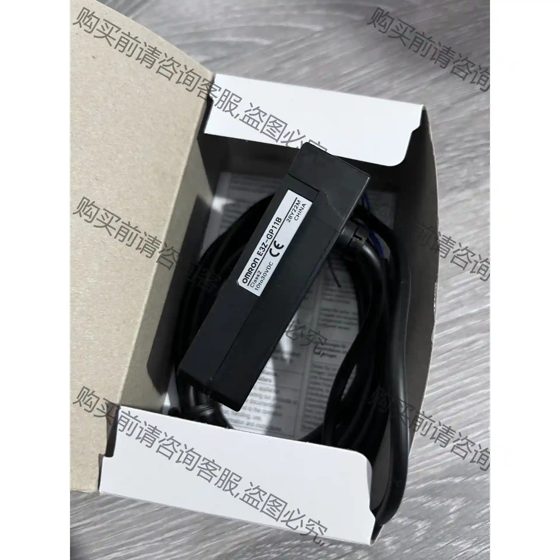 Z3Z-GP11B 议价再拍 拆机件