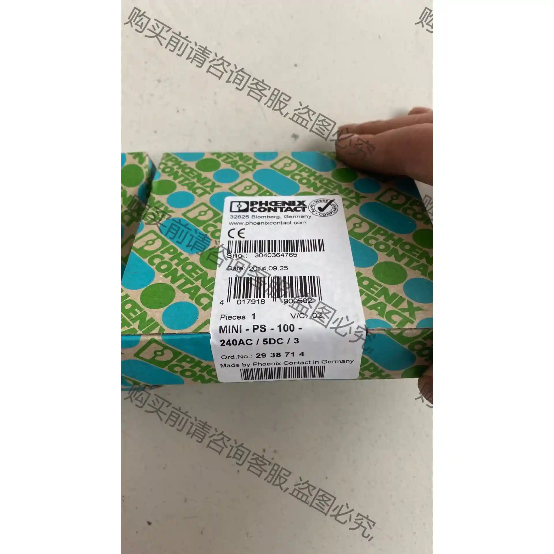 MINI-PS-100-240AC/5DC/3 全新原装 质 议价再拍 拆机件