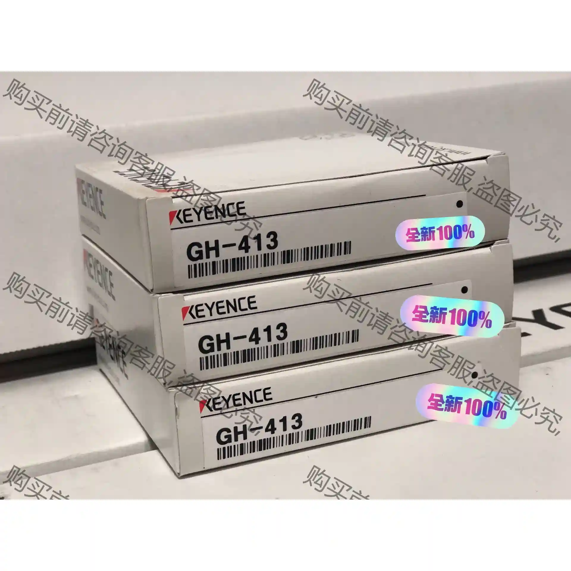 基恩士传感器GH-413正品原包装实物图 议价再拍 拆机件