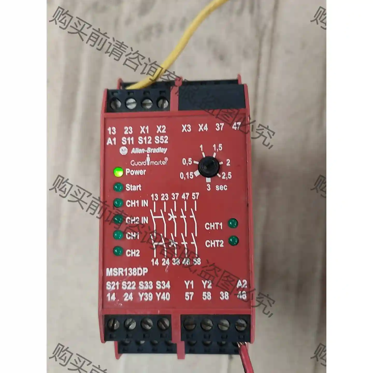 罗克威尔安全继电器，MsR138DP，安装未使用。需要的朋友 议价再
