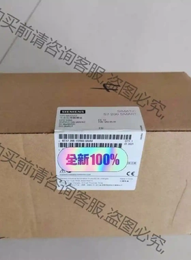 西门zi6ES7288-1SR60-0AA0 议价再拍 拆机件