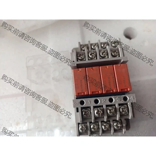 议价再拍 XRE 四合一电磁继电器模组RE030 4BND 拆机件 DC24V