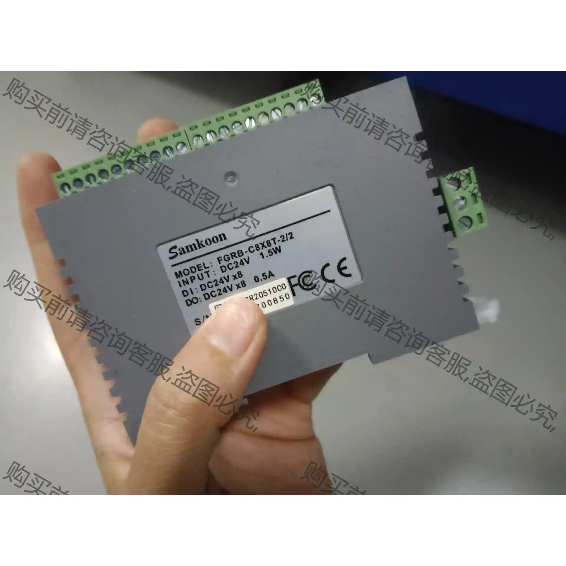 显控PLC模块 FGRB-C8X8T-2/2 实拍图 包好 议价再拍 拆机件